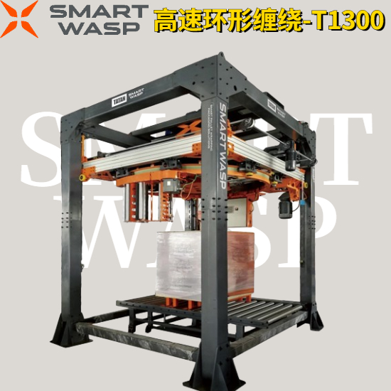 日本黃包裝紙箱